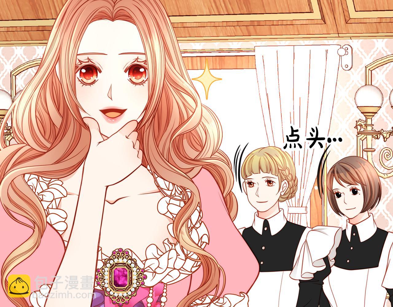 第11话 华美礼服随便穿！34