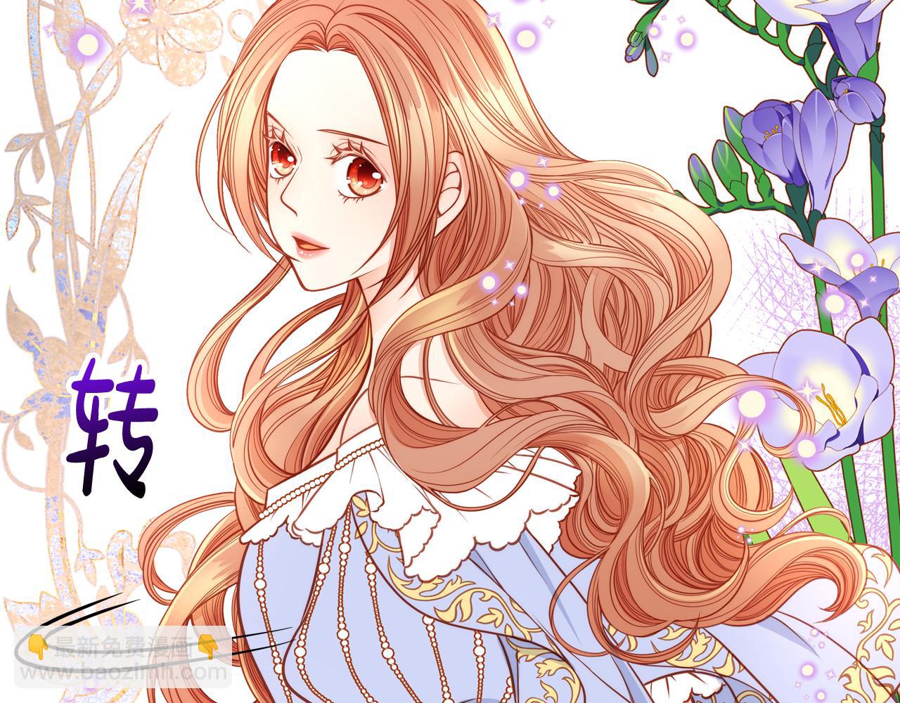 第11话 华美礼服随便穿！40