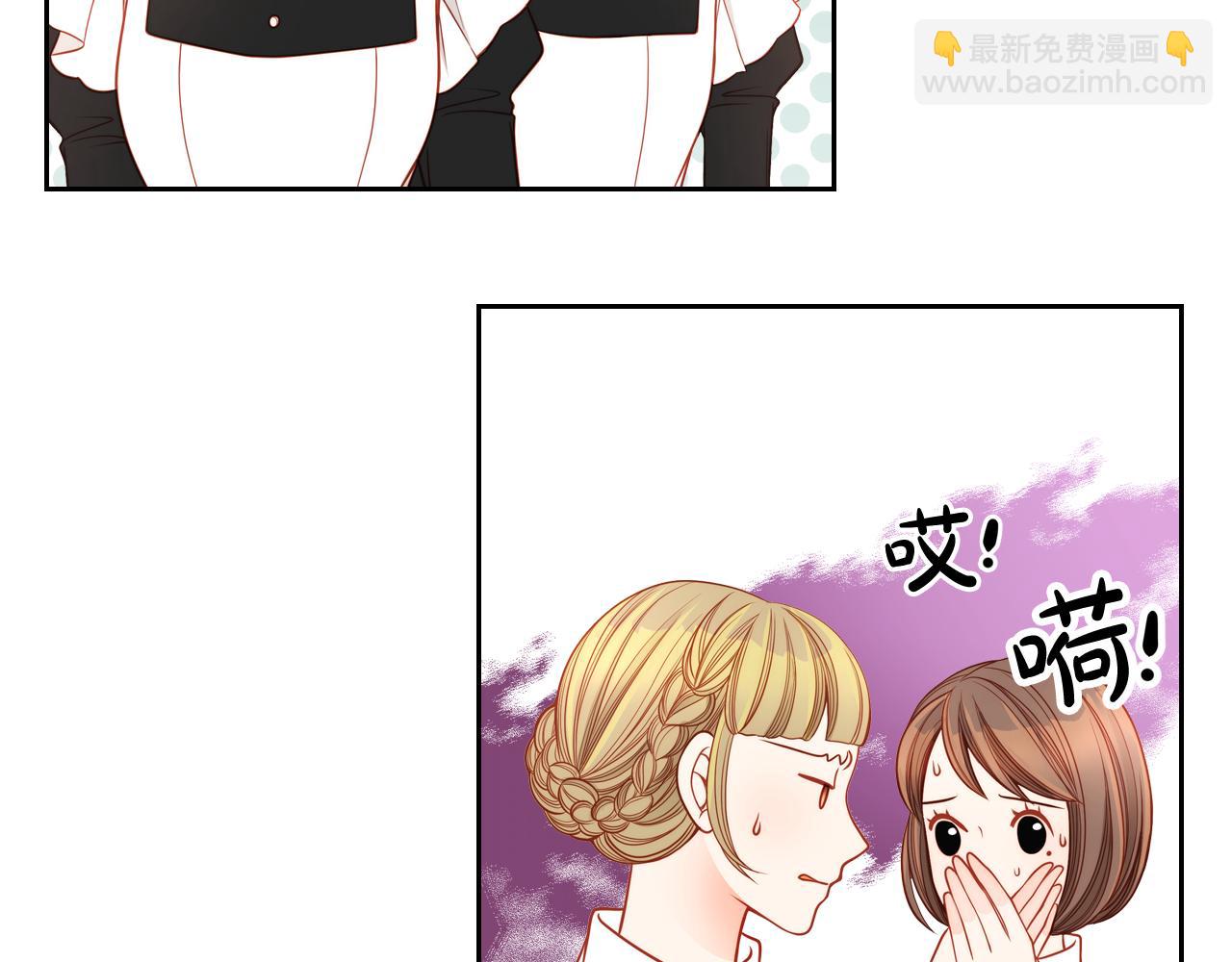 第11话 华美礼服随便穿！44