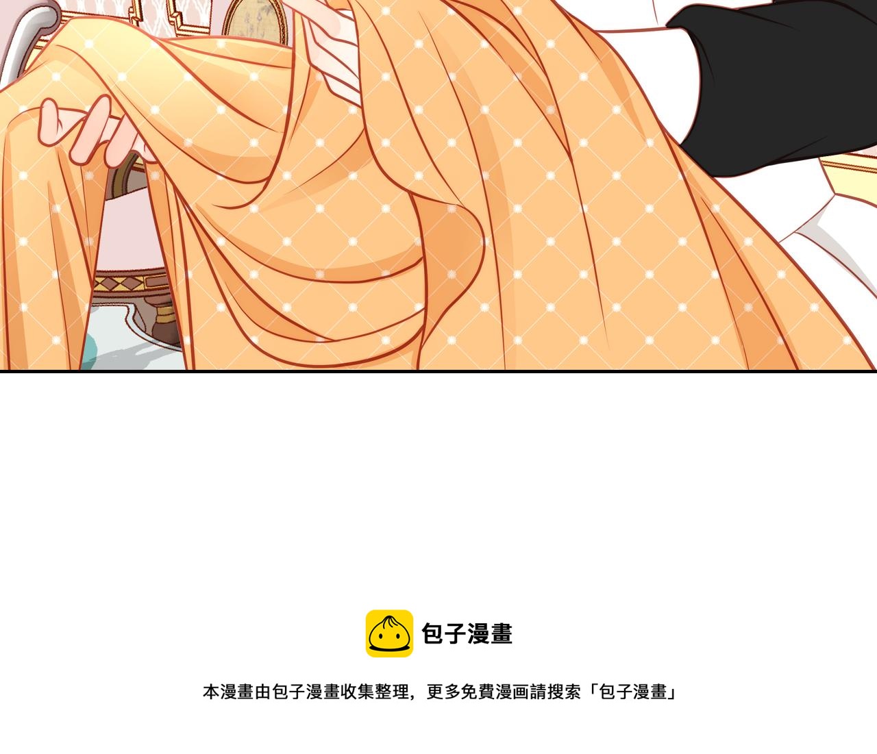 第11话 华美礼服随便穿！53