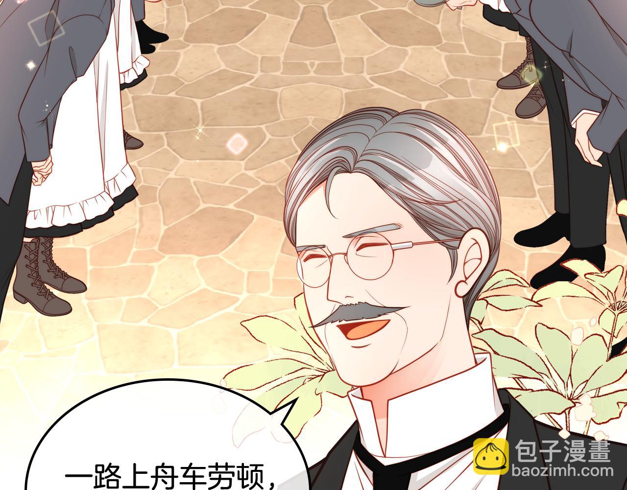 第11话 华美礼服随便穿！91