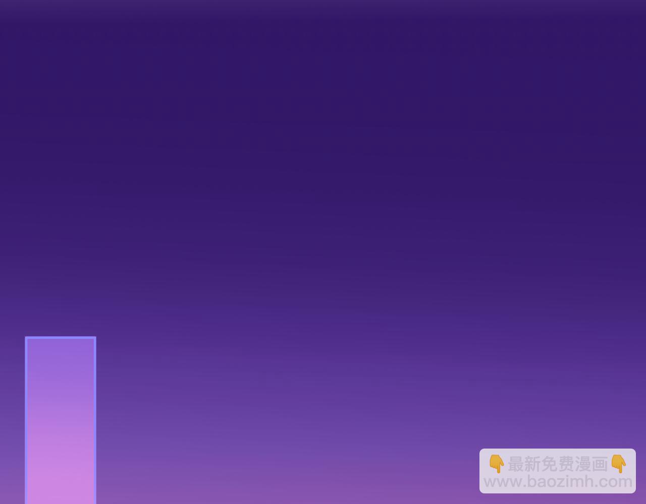 第15话 绝美婚礼117