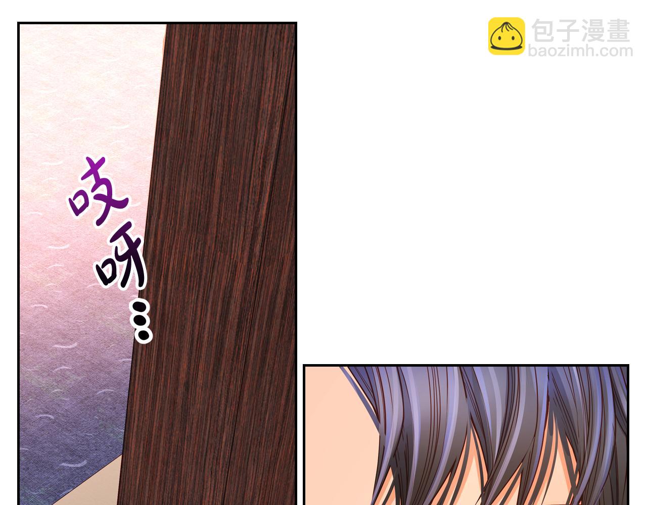 第15话 绝美婚礼174