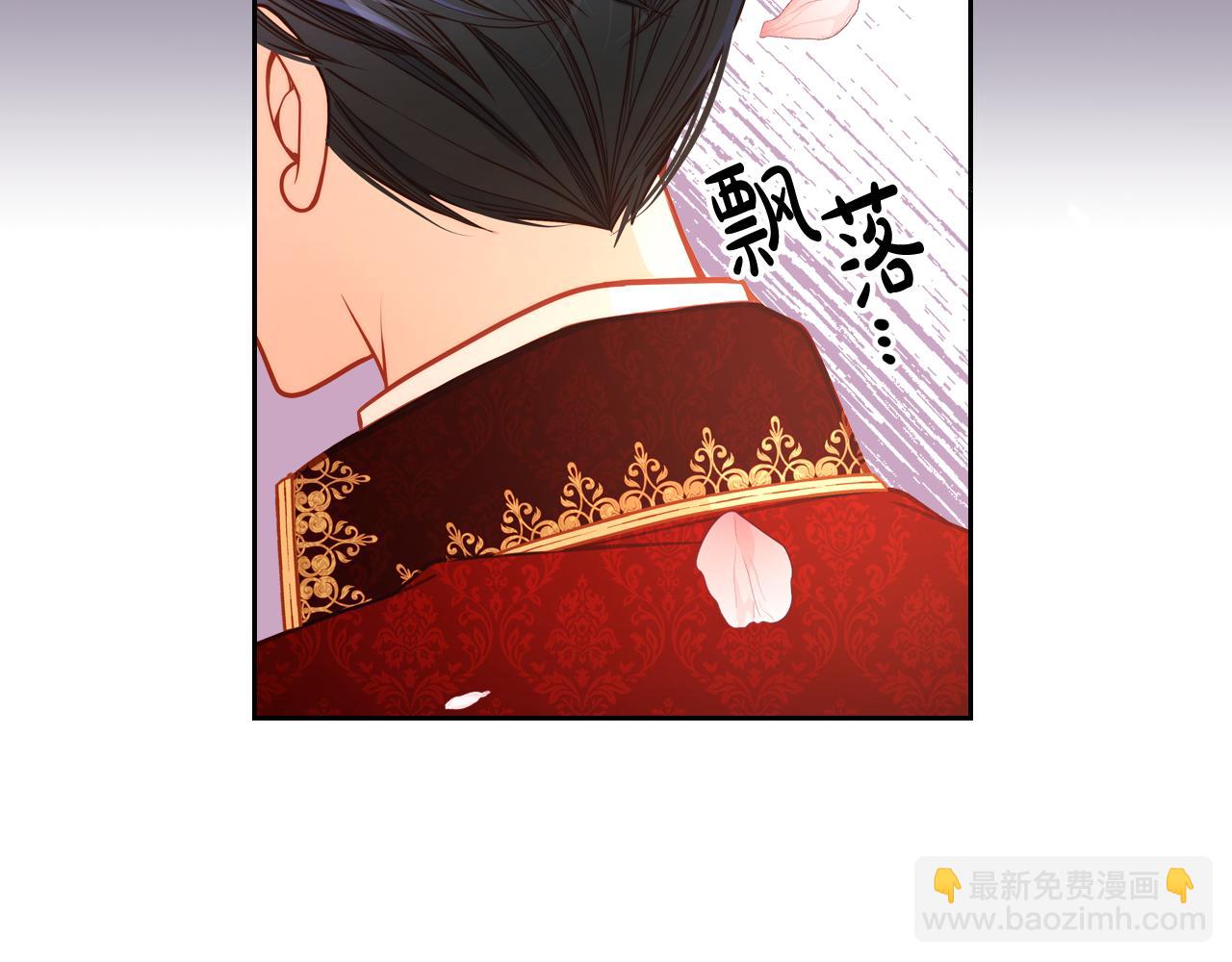 第15话 绝美婚礼188
