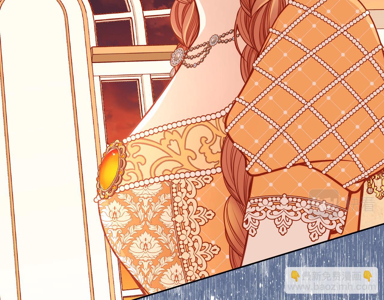 第15话 绝美婚礼41