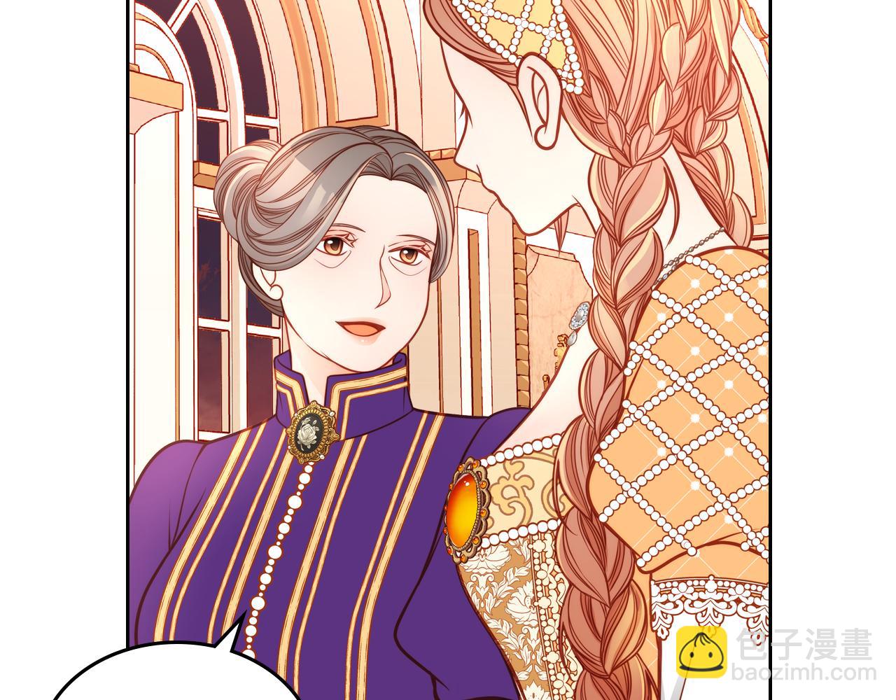 第15话 绝美婚礼52