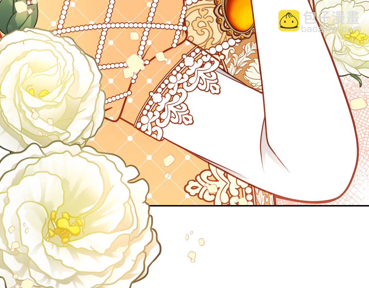 第15话 绝美婚礼56