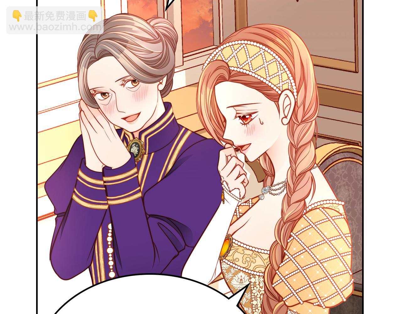 第15话 绝美婚礼58