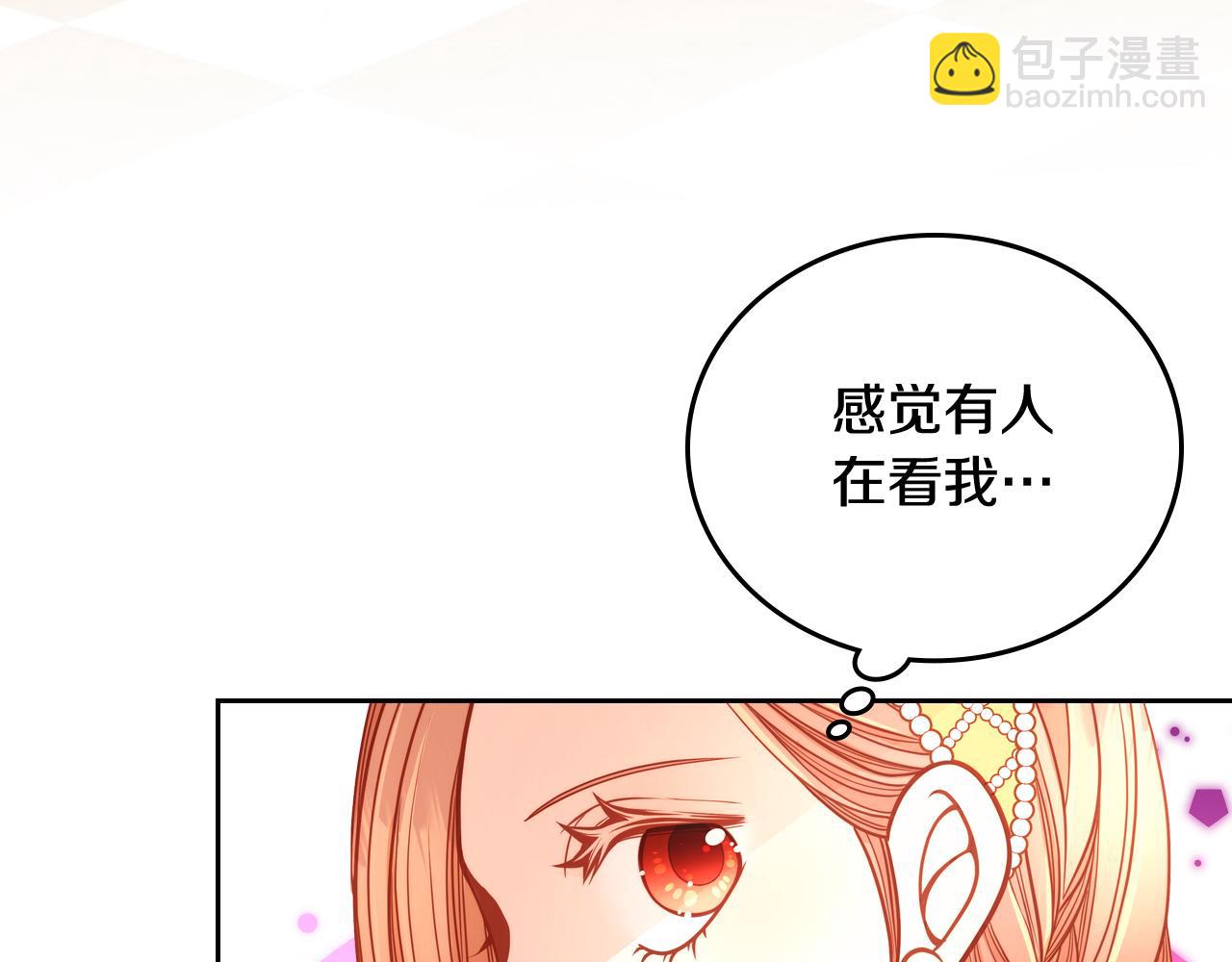 第15话 绝美婚礼7
