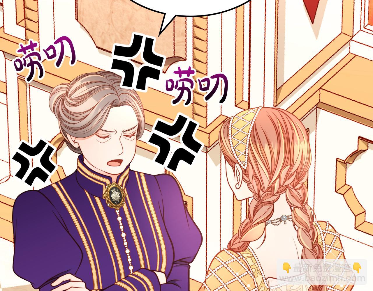 第15话 绝美婚礼71
