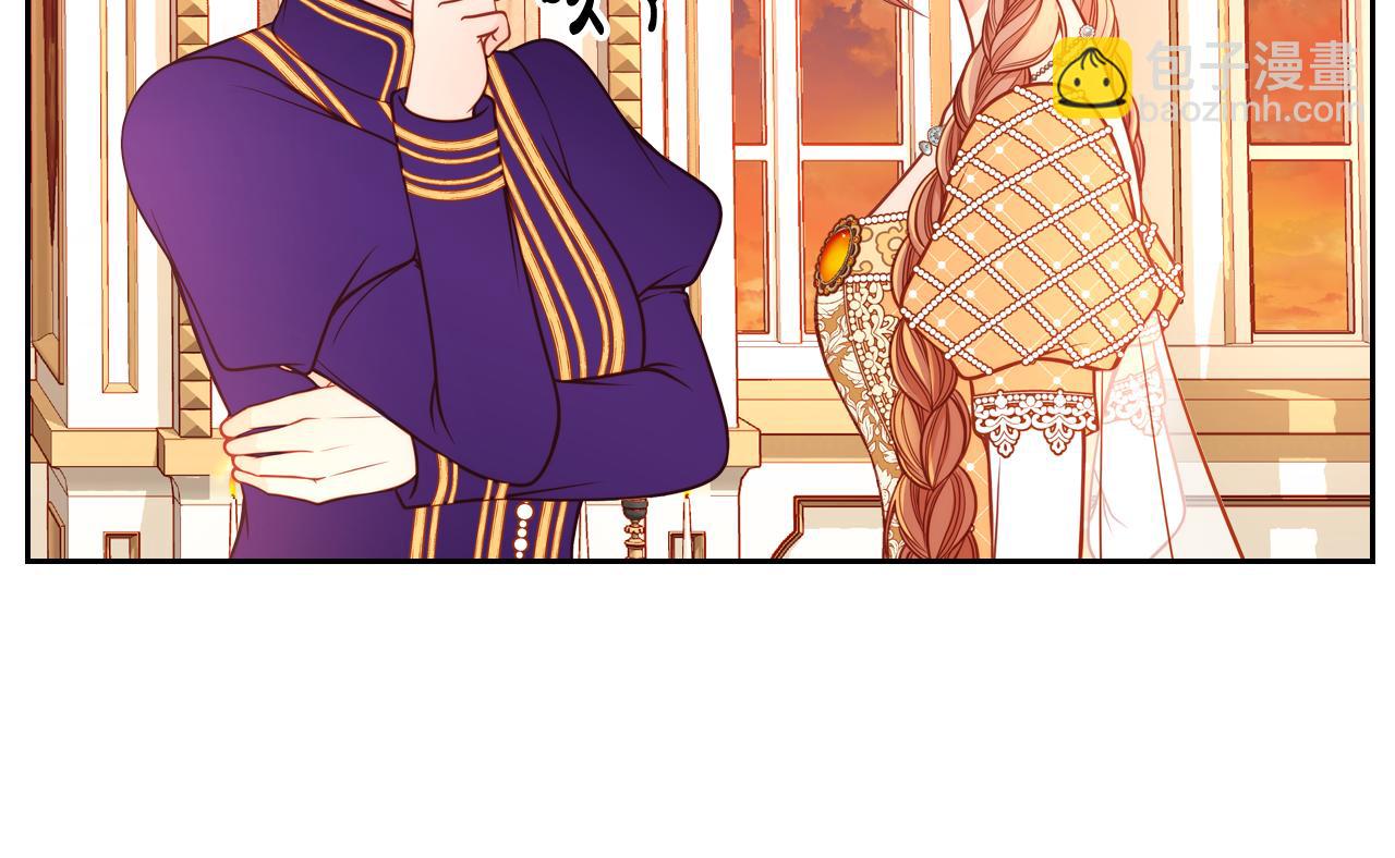 第15话 绝美婚礼76