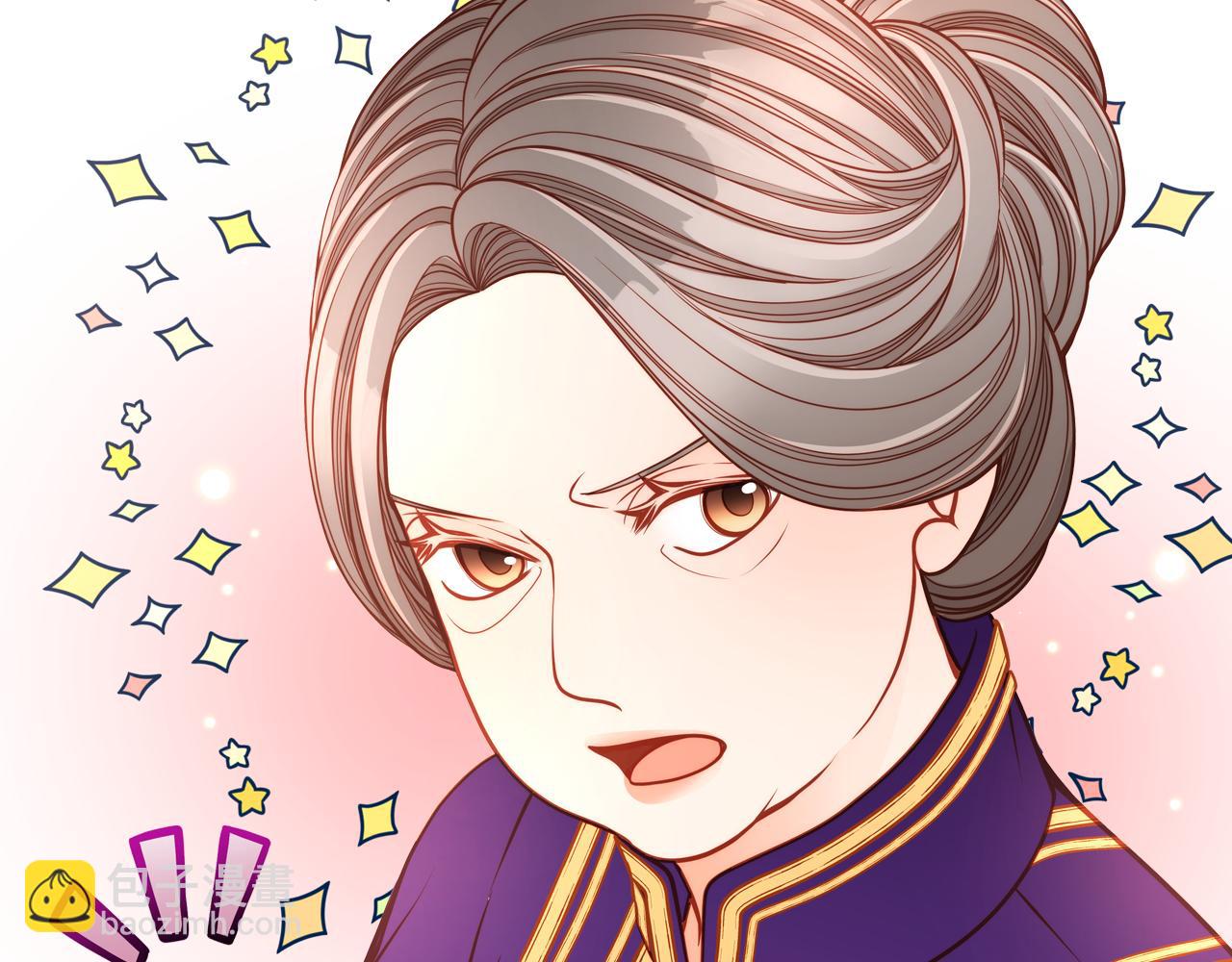 第15话 绝美婚礼78