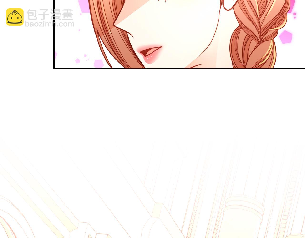 第15话 绝美婚礼8