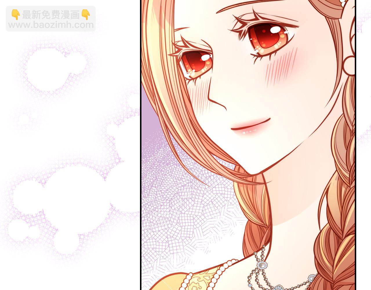 第15话 绝美婚礼81