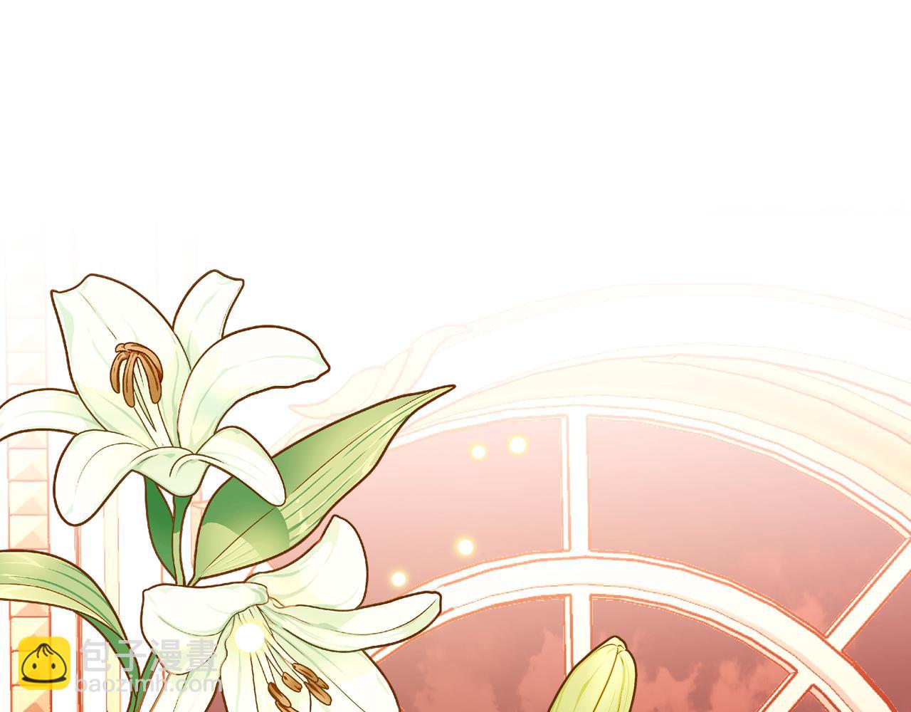 第15话 绝美婚礼83