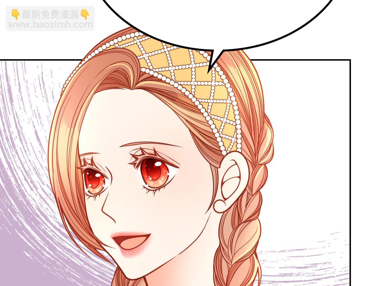 第15话 绝美婚礼91