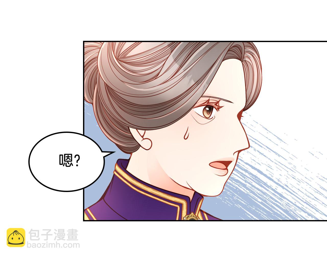 第15话 绝美婚礼93