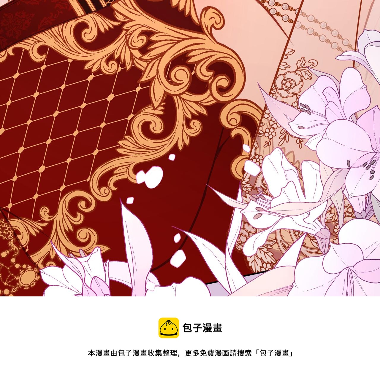 第16话 深深一吻106