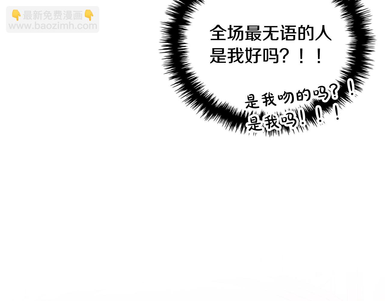 第16话 深深一吻138
