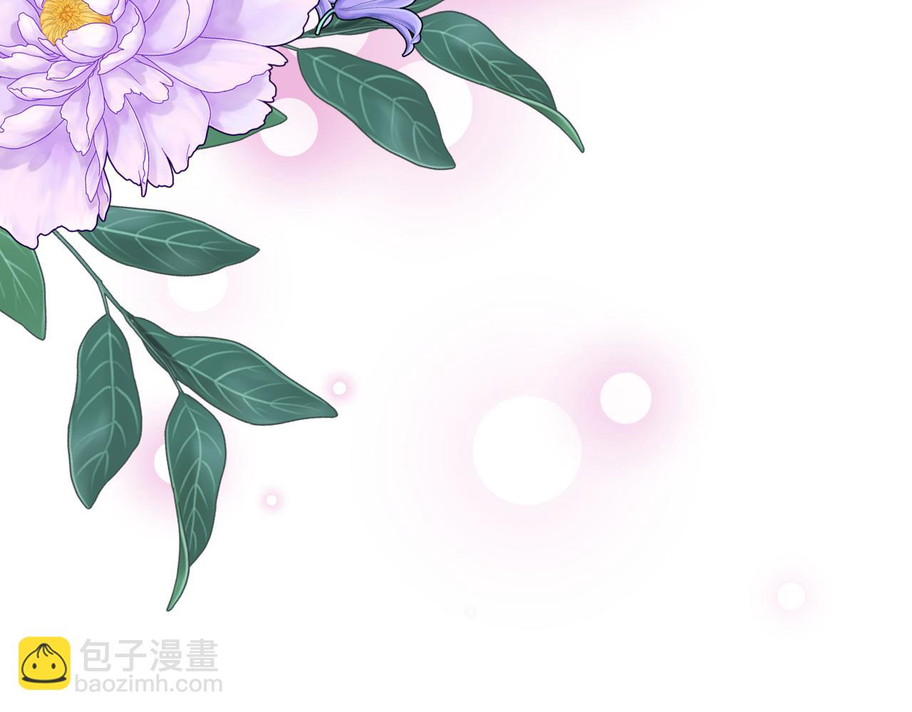 第16话 深深一吻18