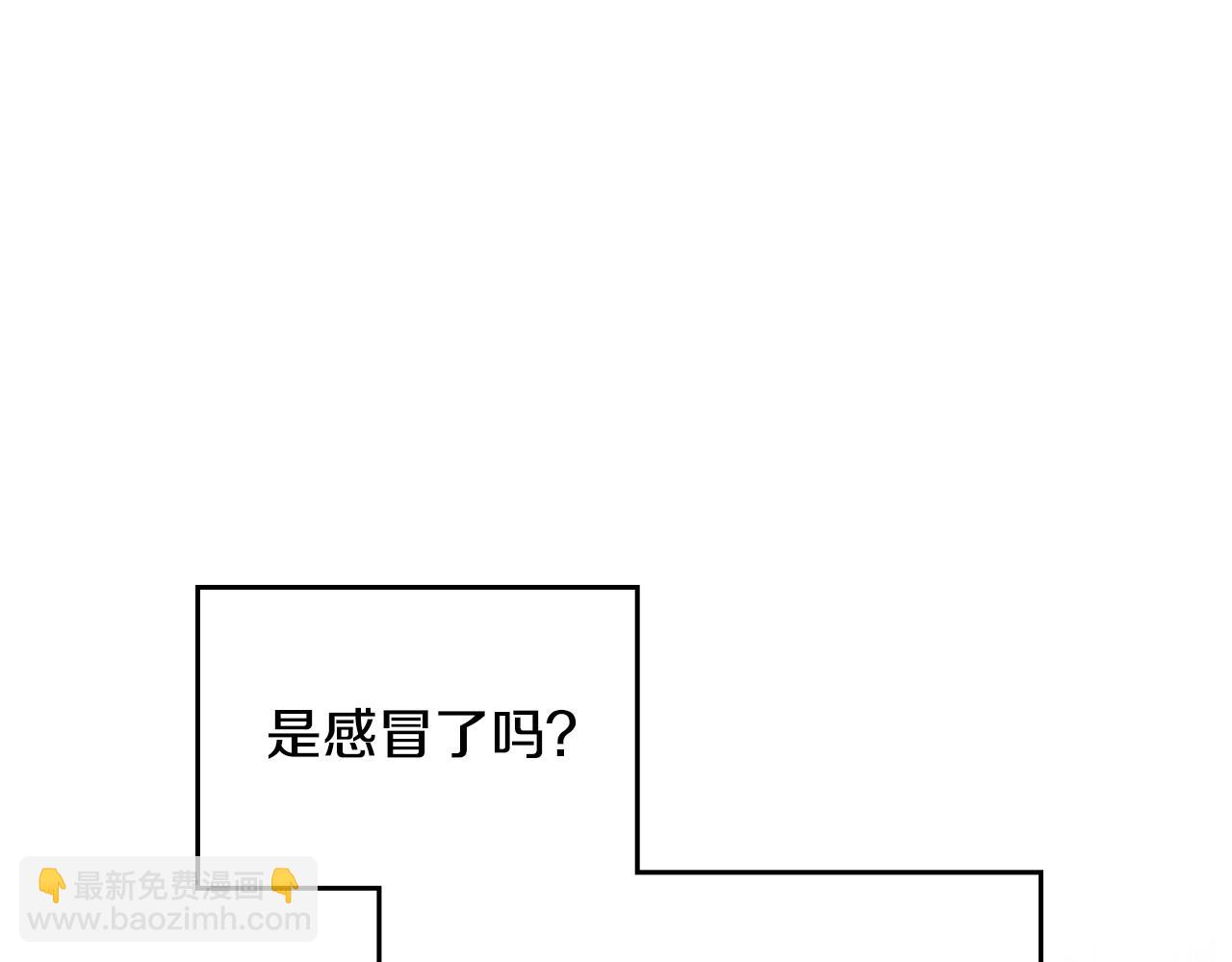 第16话 深深一吻24