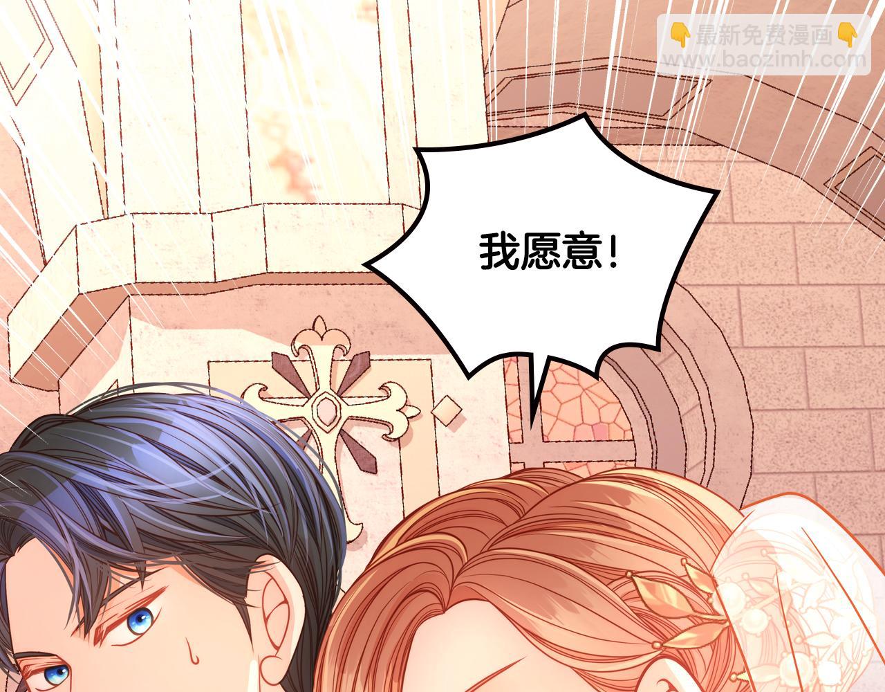 第16话 深深一吻65