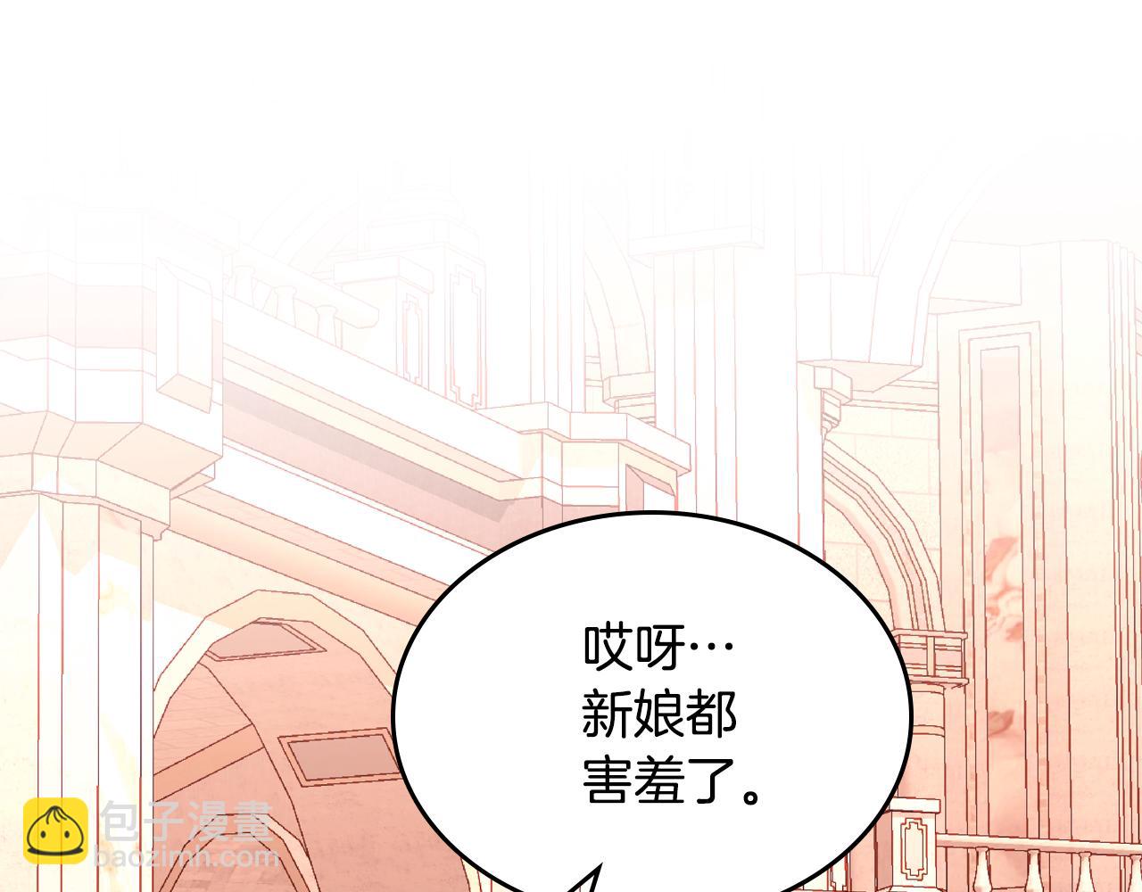 第16话 深深一吻83