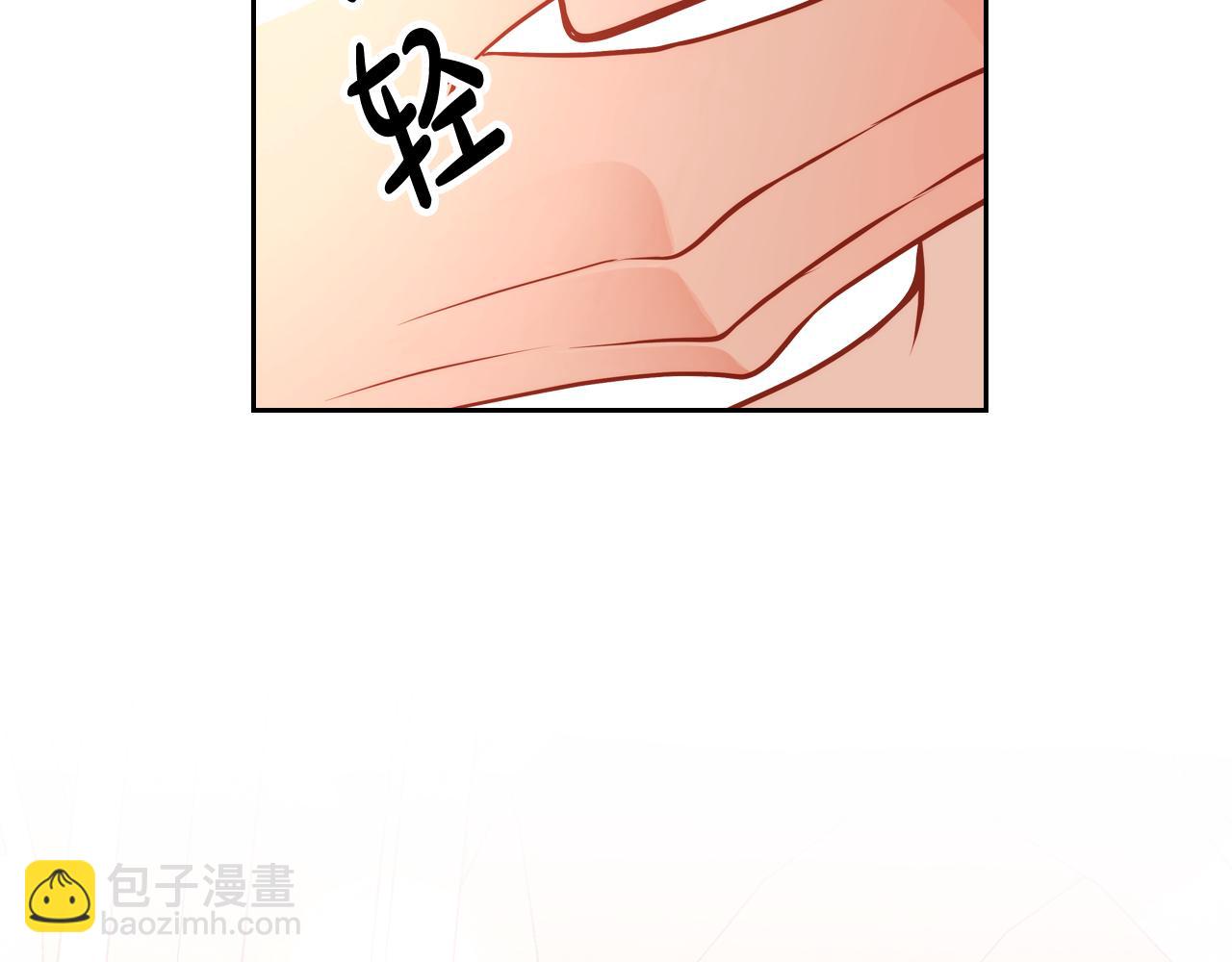 第16话 深深一吻87