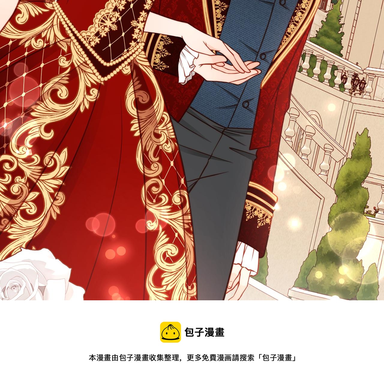 第17话 婚后能亲亲吗？106