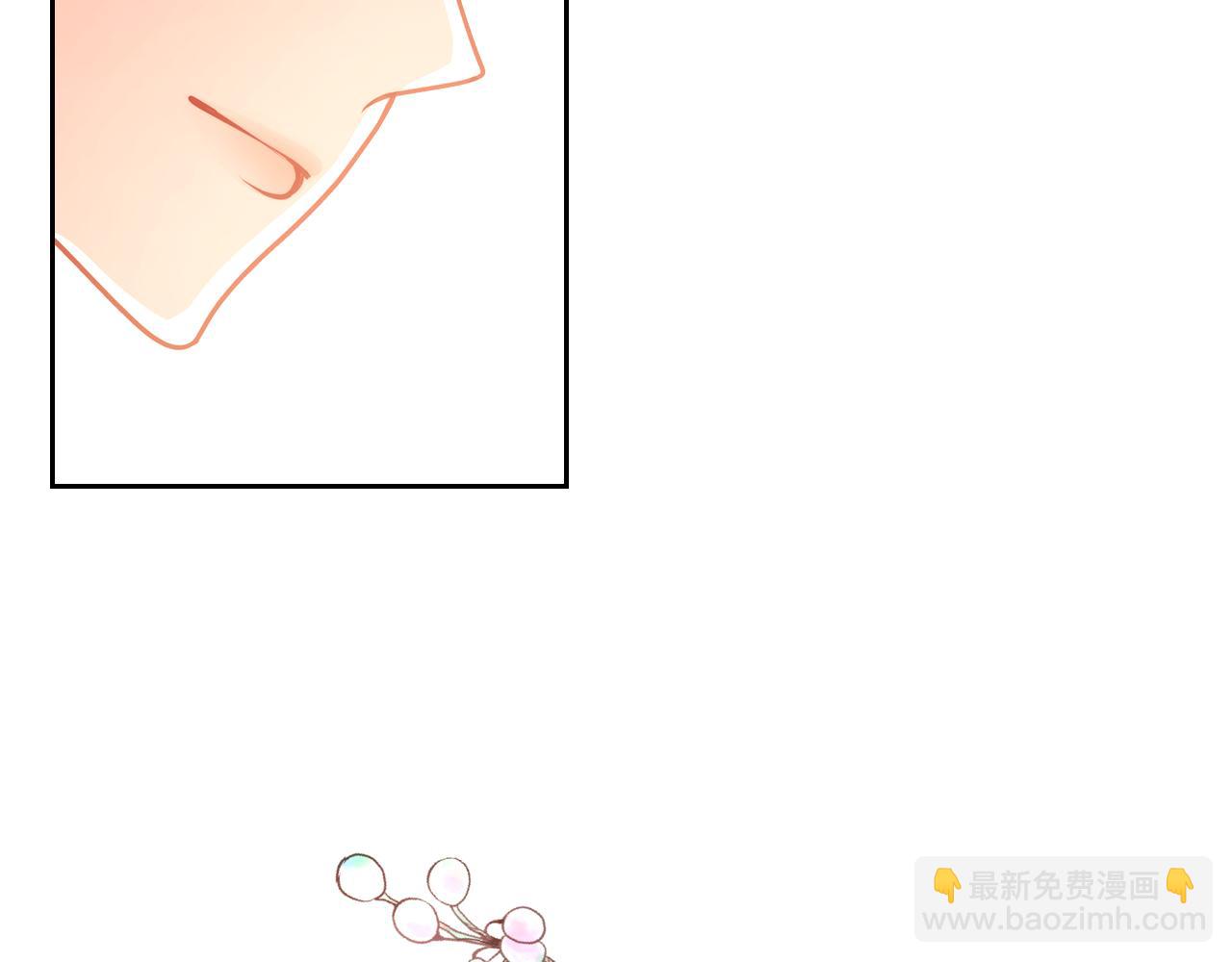 第21话 无法在阳光下行走11