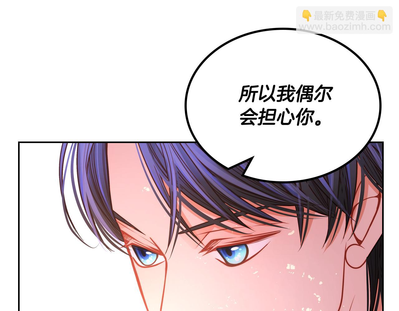 第21话 无法在阳光下行走150