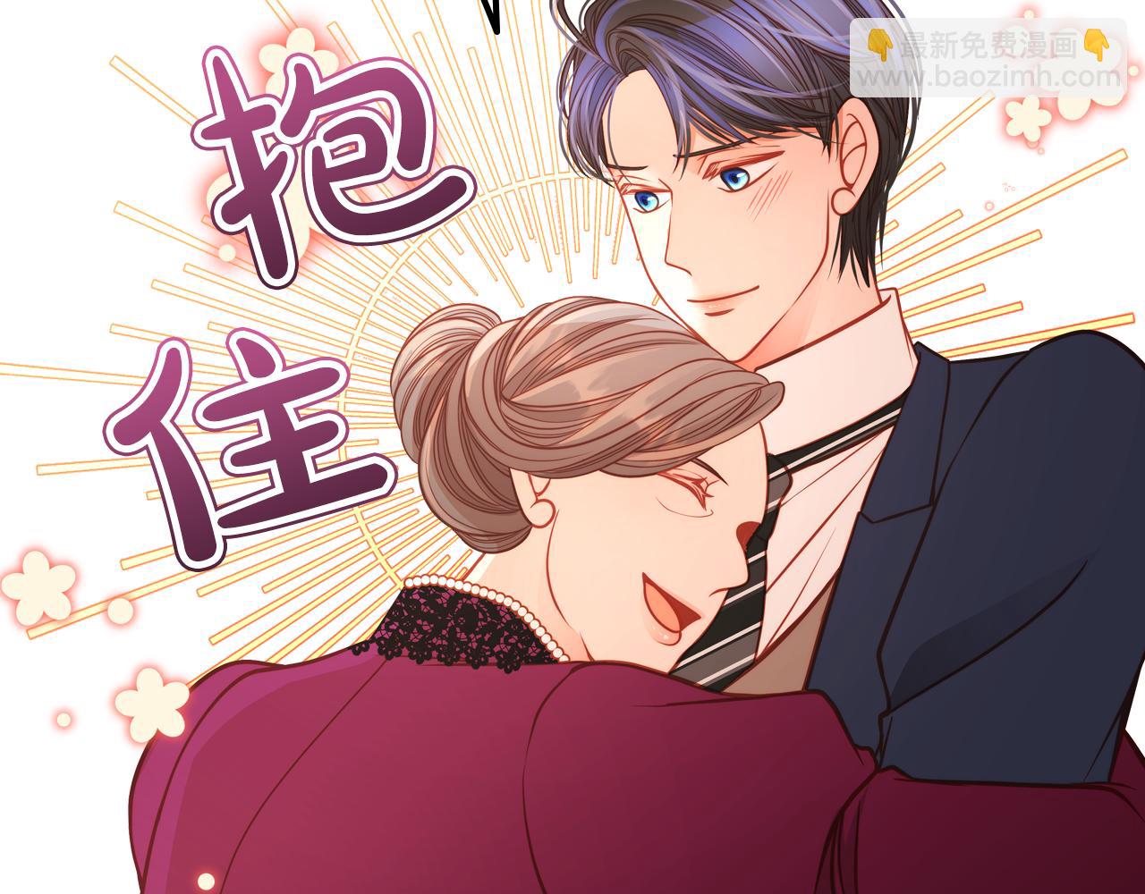 第21话 无法在阳光下行走183