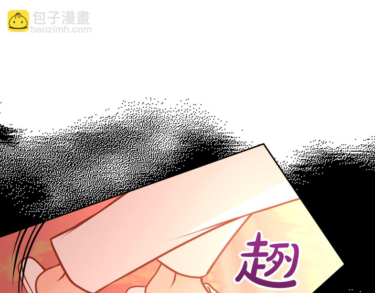第21话 无法在阳光下行走19