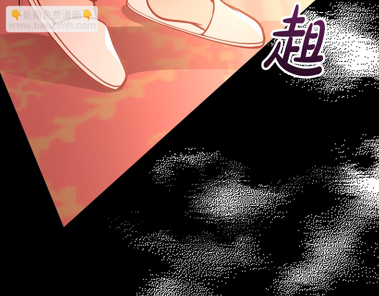 第21话 无法在阳光下行走20