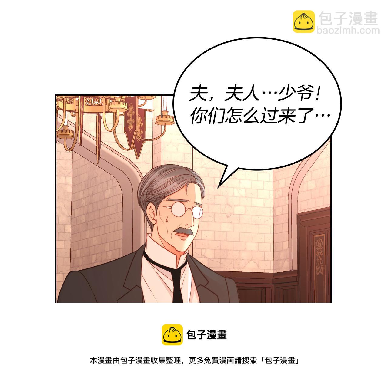 第21话 无法在阳光下行走215