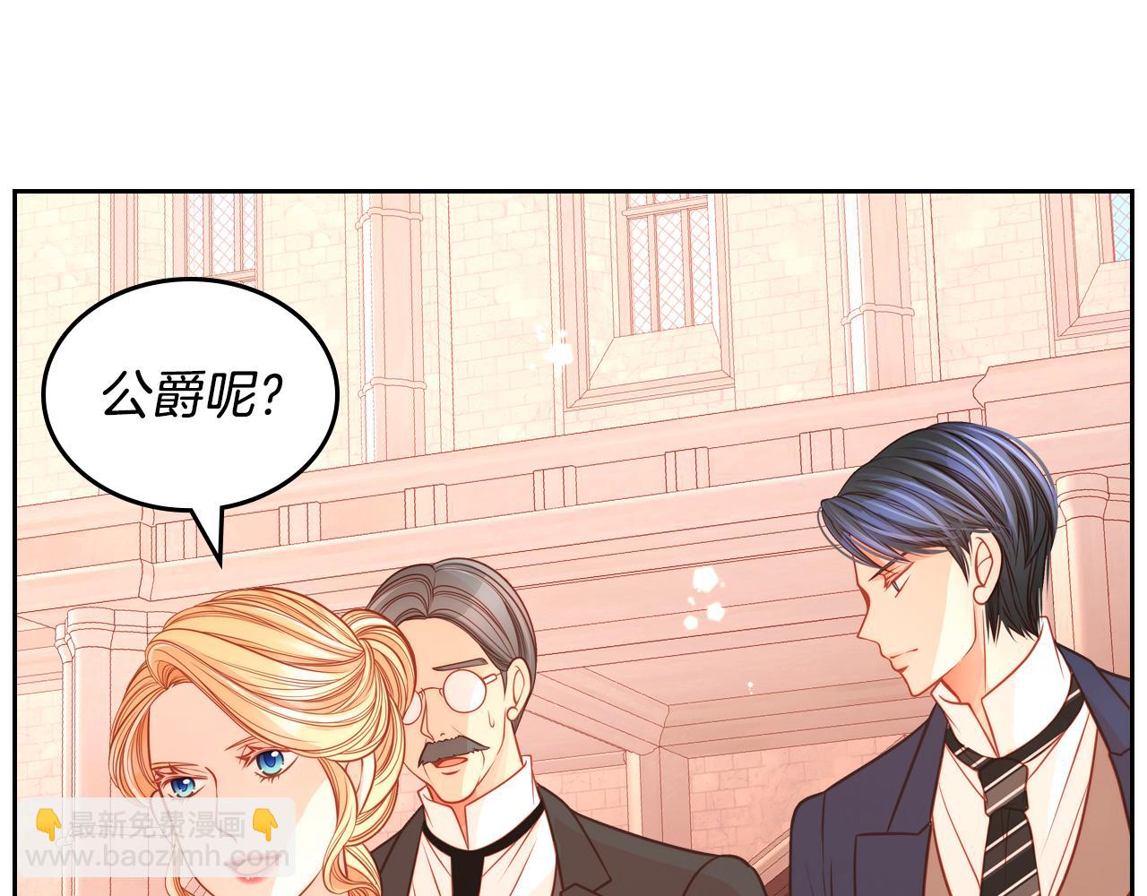 第21话 无法在阳光下行走217