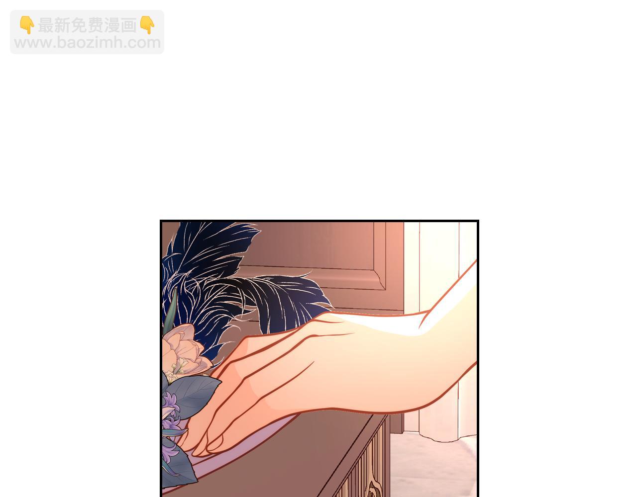 第21话 无法在阳光下行走219