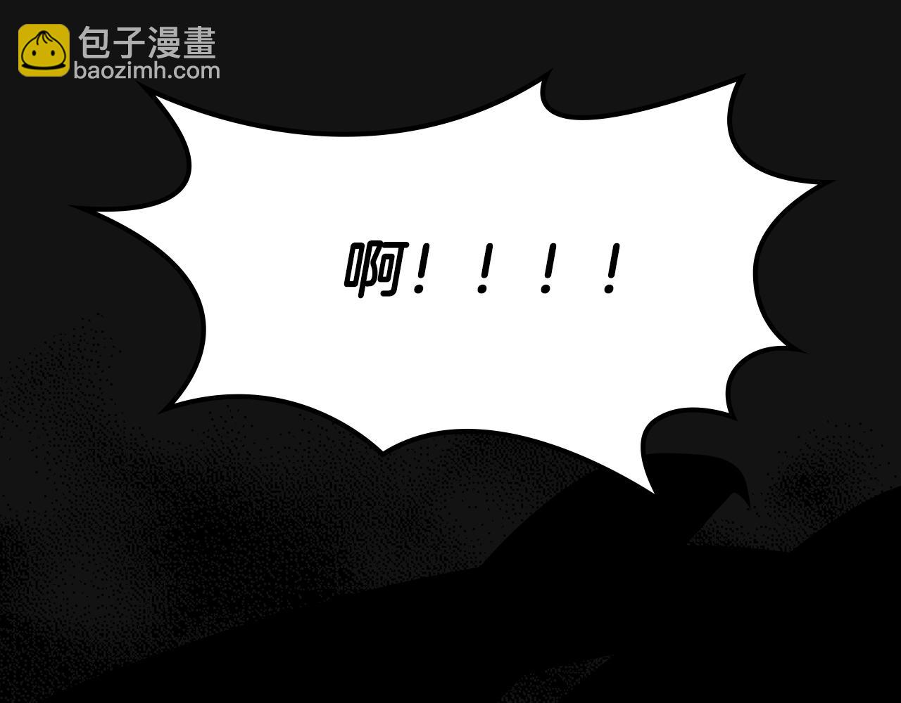 第21话 无法在阳光下行走249