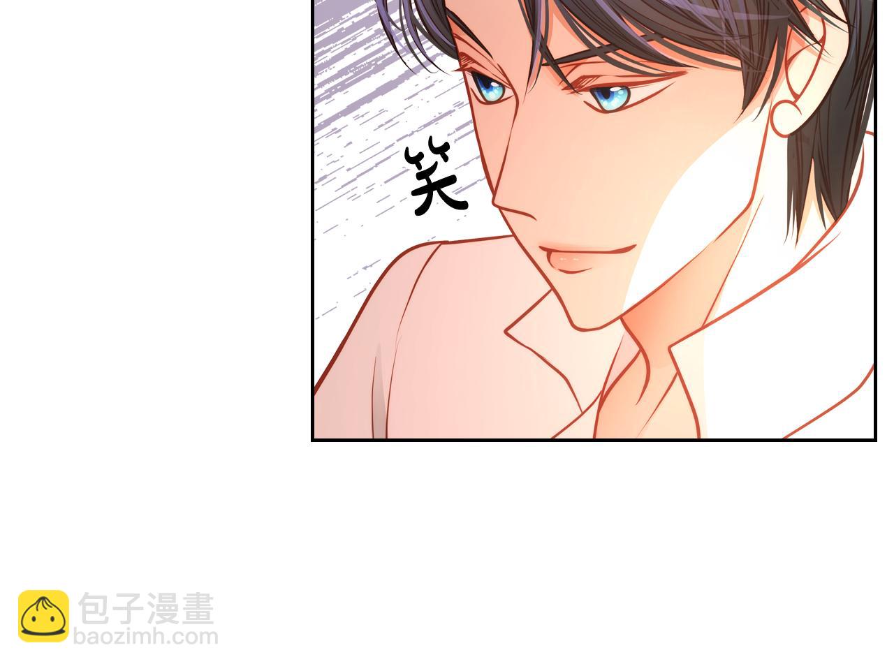 第21话 无法在阳光下行走37