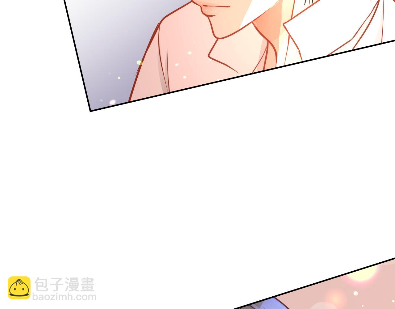 第21话 无法在阳光下行走39
