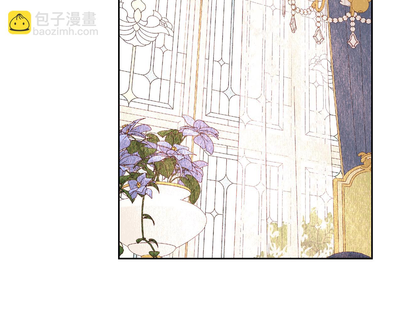 第21话 无法在阳光下行走6