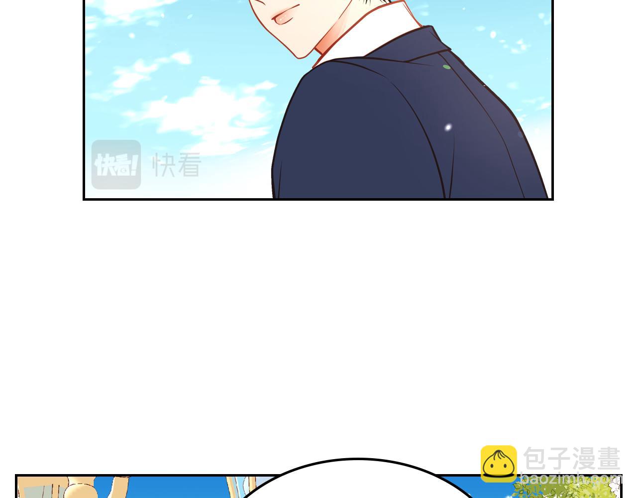 第21话 无法在阳光下行走87