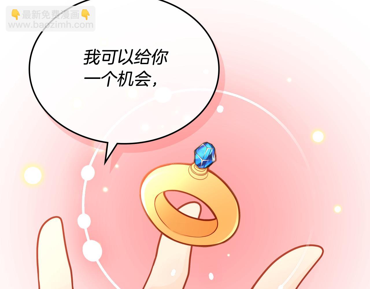 第22话 精灵母亲的诅咒117