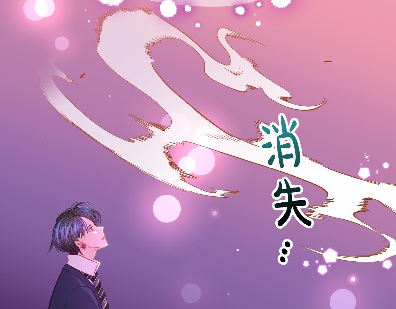 第22话 精灵母亲的诅咒130