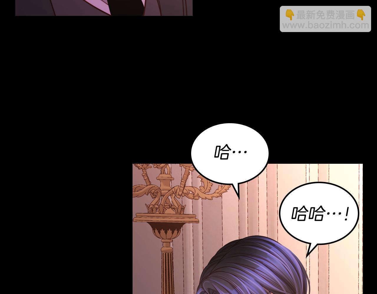 第22话 精灵母亲的诅咒145