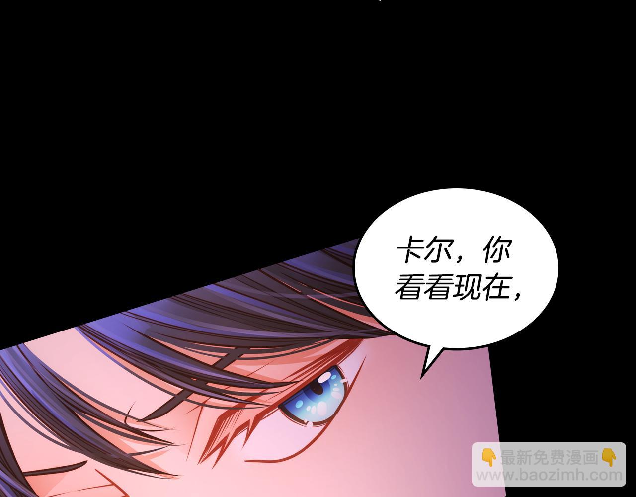 第22话 精灵母亲的诅咒160
