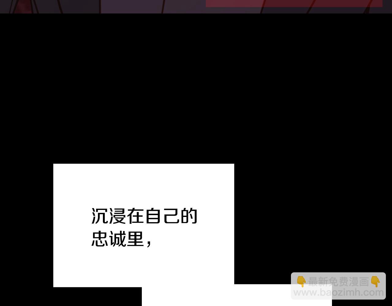 第22话 精灵母亲的诅咒175