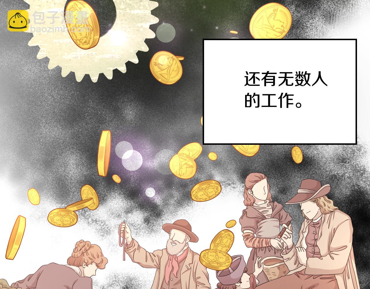 第22话 精灵母亲的诅咒185