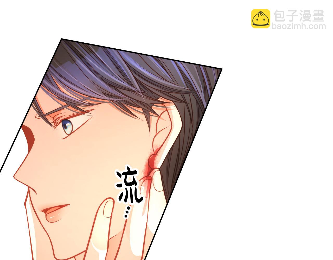 第22话 精灵母亲的诅咒29