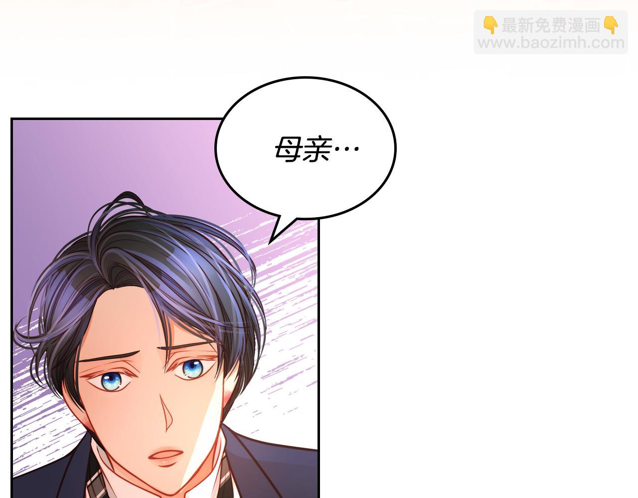 第22话 精灵母亲的诅咒71